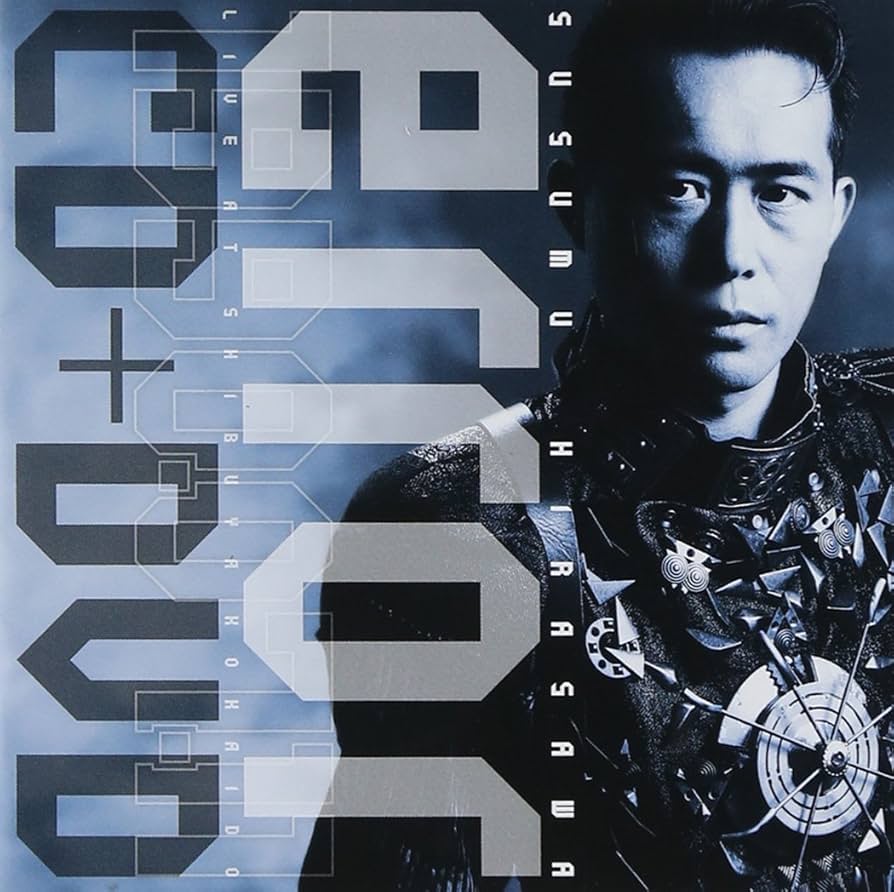 P-MODEL ENDIING ERROR DVD 1995ライブ平沢進 上領亘 P-MODEL VIDEOENDING ERROR